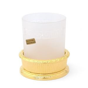 Versace Beaker Holder Gold - Toothbrush Holder