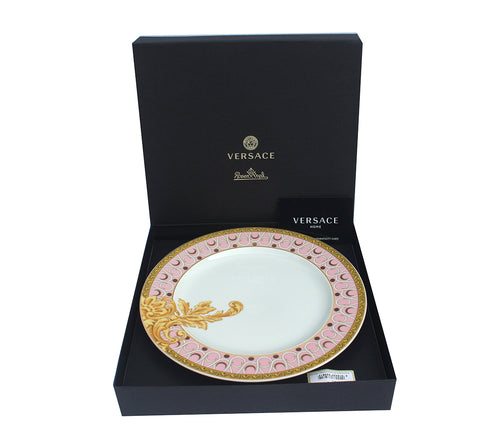 Versace Rosenthal Les Reves Byzantins Salad Plates / Breakfast Plates 5-Piece Set