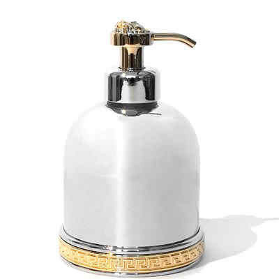 Versace Gold and Chrome Liquid Soap Dispenser